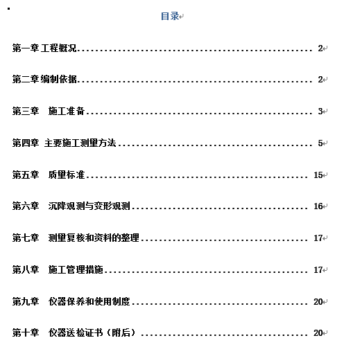 1608199197972537.png image.png