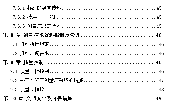 1608201061120807.png image.png