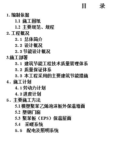 1608717928804048.png image.png