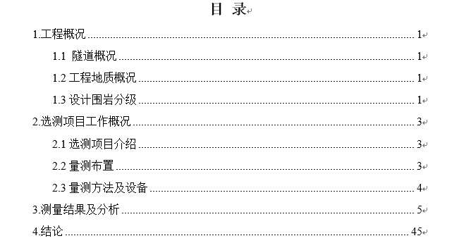 1610348949392946.png image.png