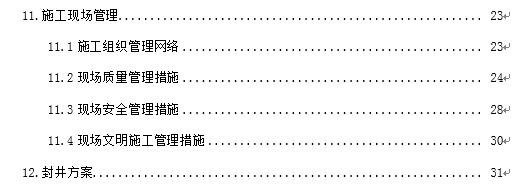 1610936801276217.png image.png