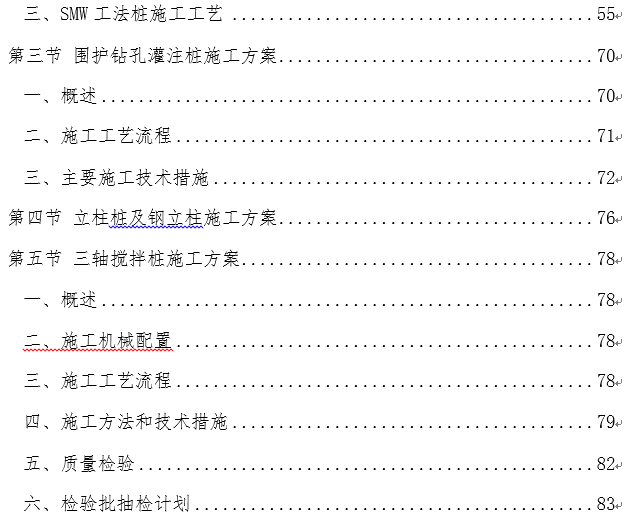 1611283101692546.png image.png