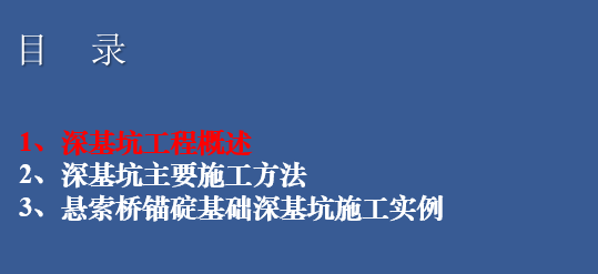 1611283343337748.png image.png