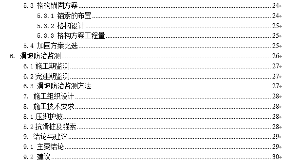 1611304310717008.png image.png