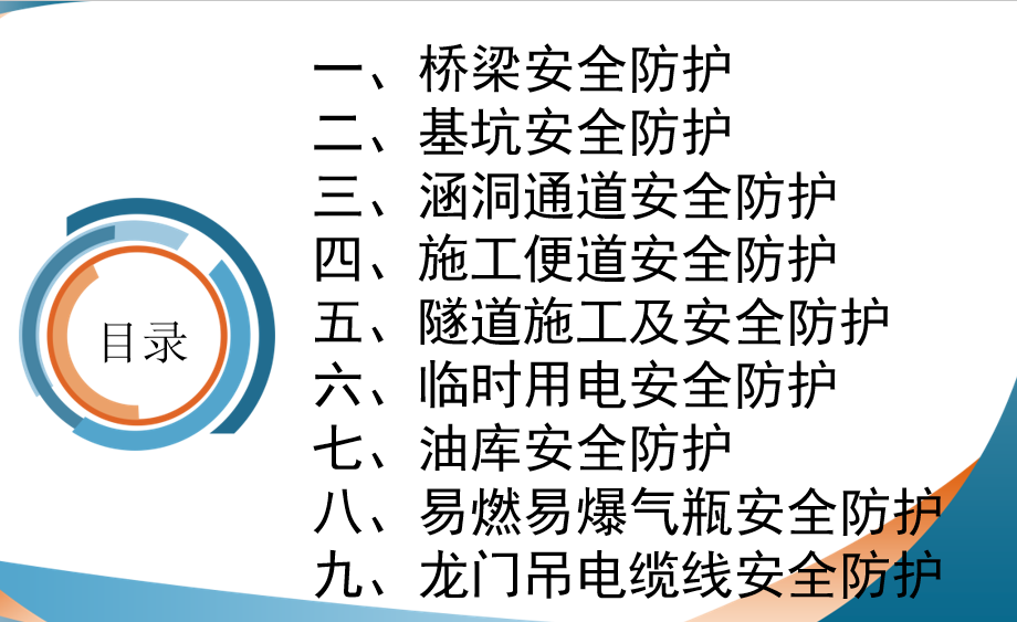 1622443698703118.png image.png