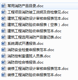 1627598497448152.png image.png