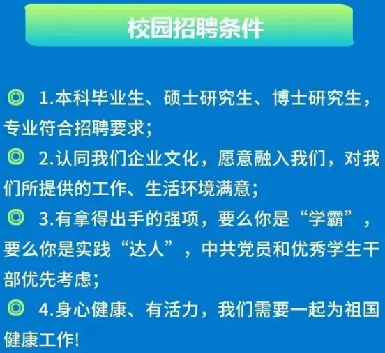 疫情冲击下，上海写字楼商场全年净吸纳量下调20%