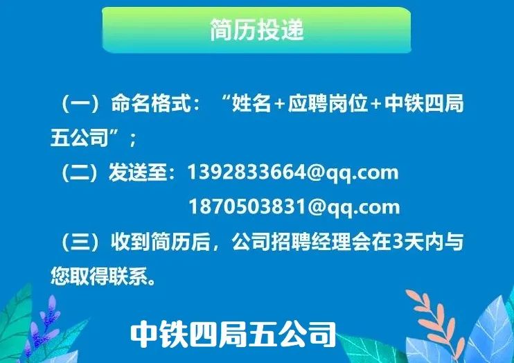 微信图片_20220216103449.jpg