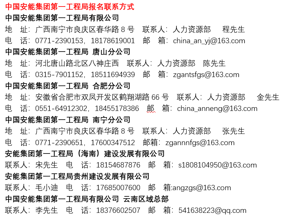 微信图片_20220419094428.png