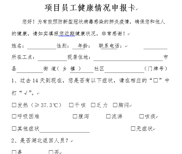 1654588566780566.png image.png