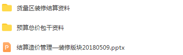 1656403757405563.png image.png