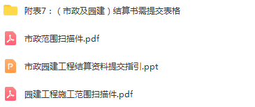 1656403782765198.png image.png
