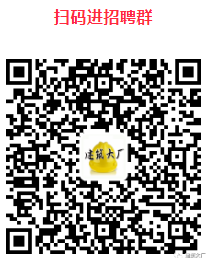 外媒： “北京中軸線”成功列入世界遺產名錄