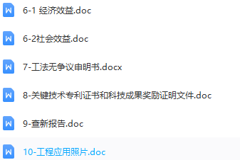 1666080677124155.png image.png