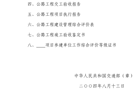 1670306919673845.png image.png